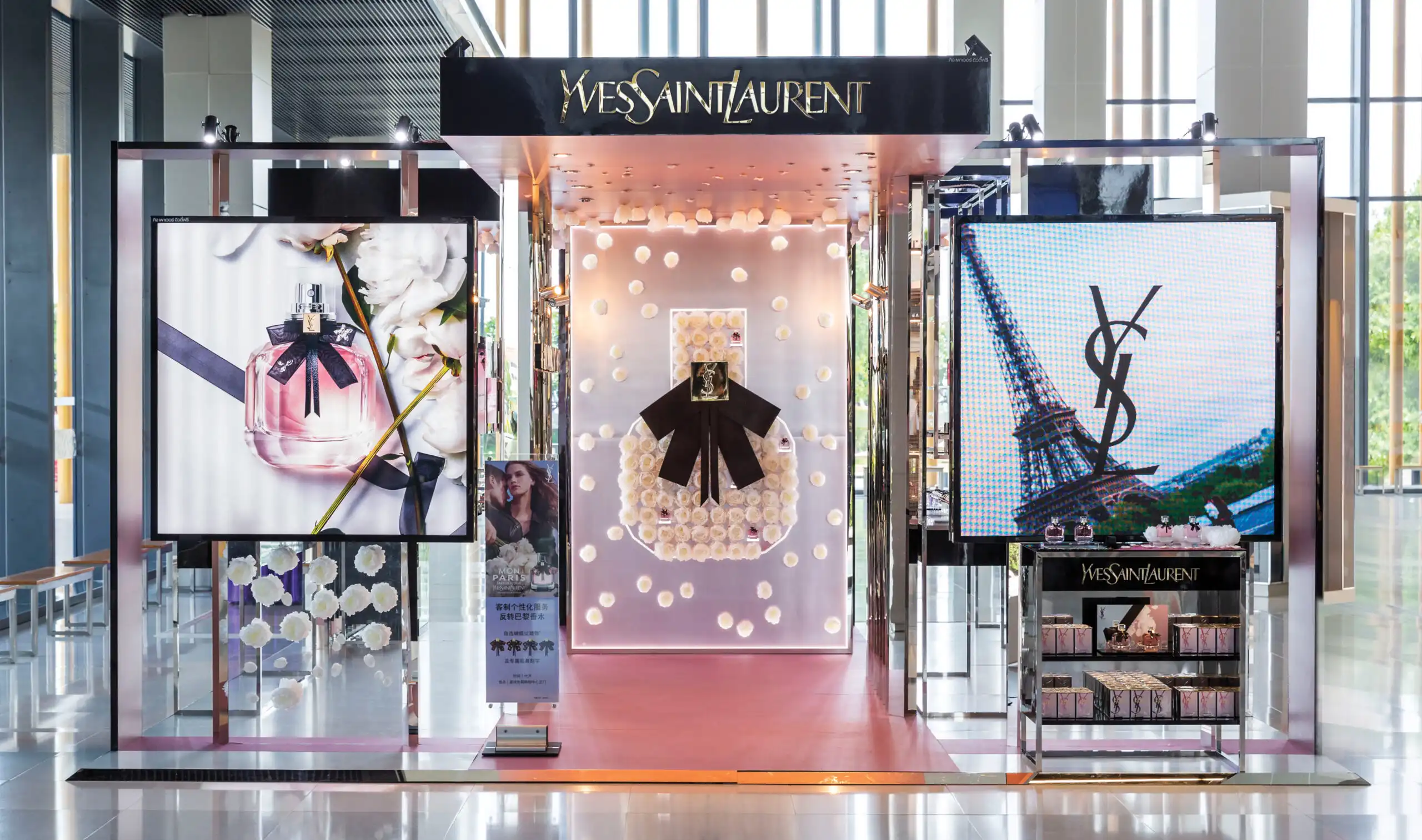 Thương Hiệu Nước Hoa Yves Saint Laurent