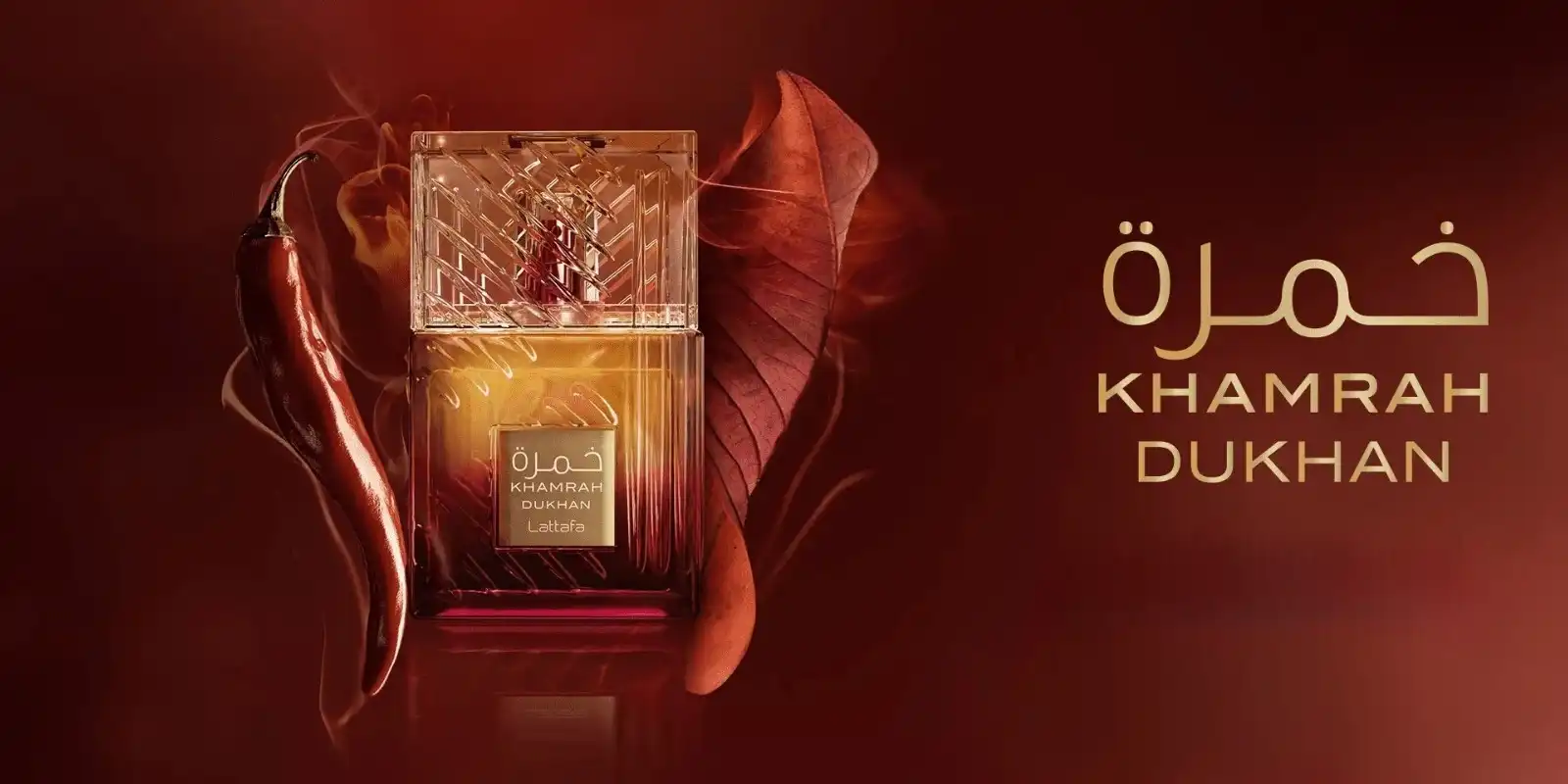 Review Nước Hoa Lattafa Khamrah Dukhan: Hương Khói Ấm Áp Và Quyến Rũ Từ Dubai