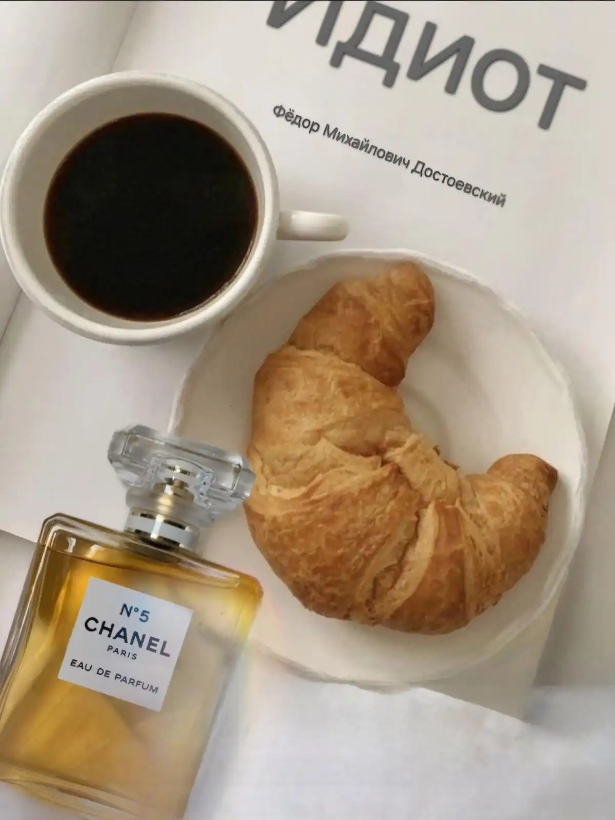 Tính linh hoạt Chanel No. 5