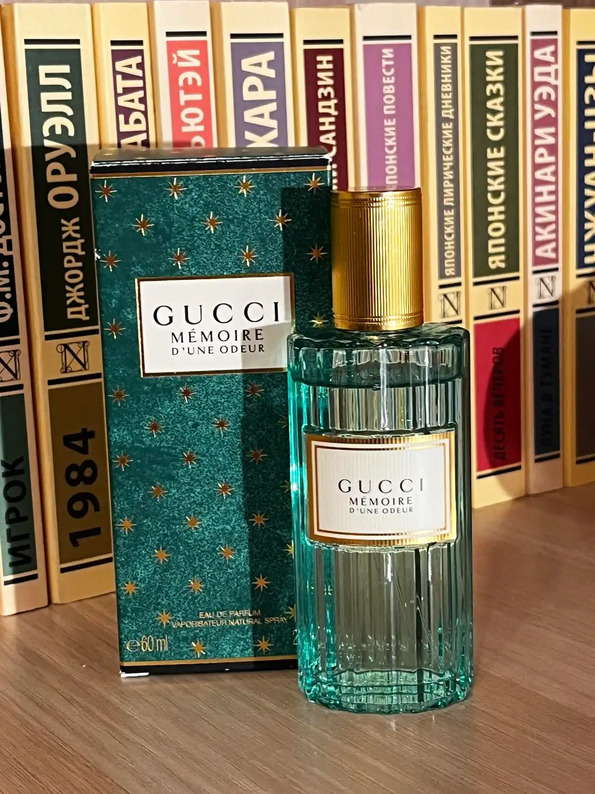 Độ lưu hương và tỏa hương Gucci Mémoire D’une Odeur