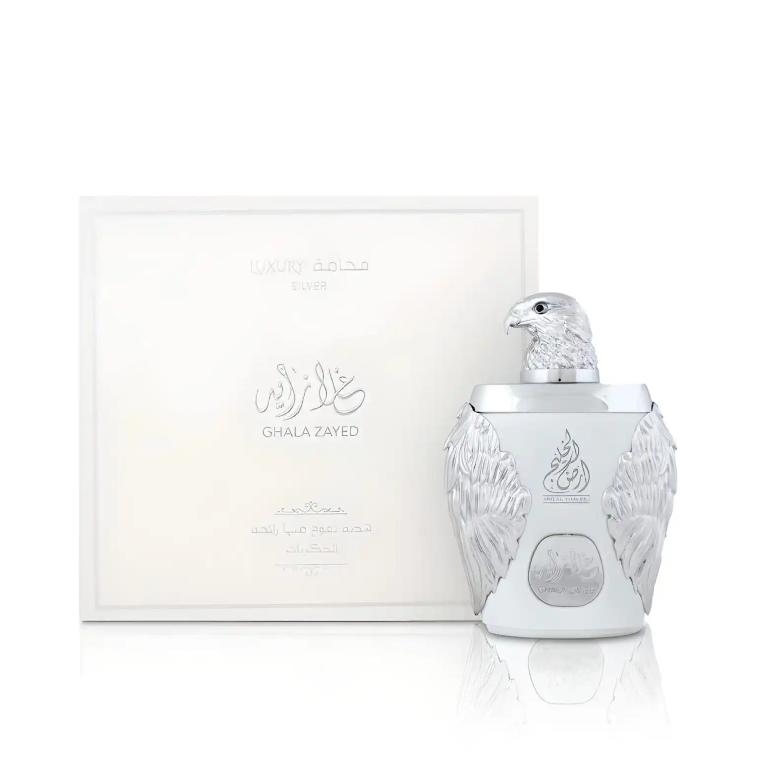 Hình 3 - Ghala Zayed Luxury Silver EDP 100ml
