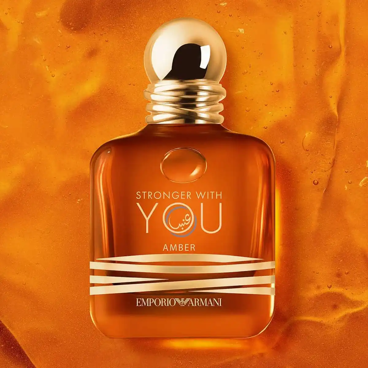 Hình 3 - Giorgio Armani Emporio Armani Stronger With You Amber (2023) EDP 100ml
