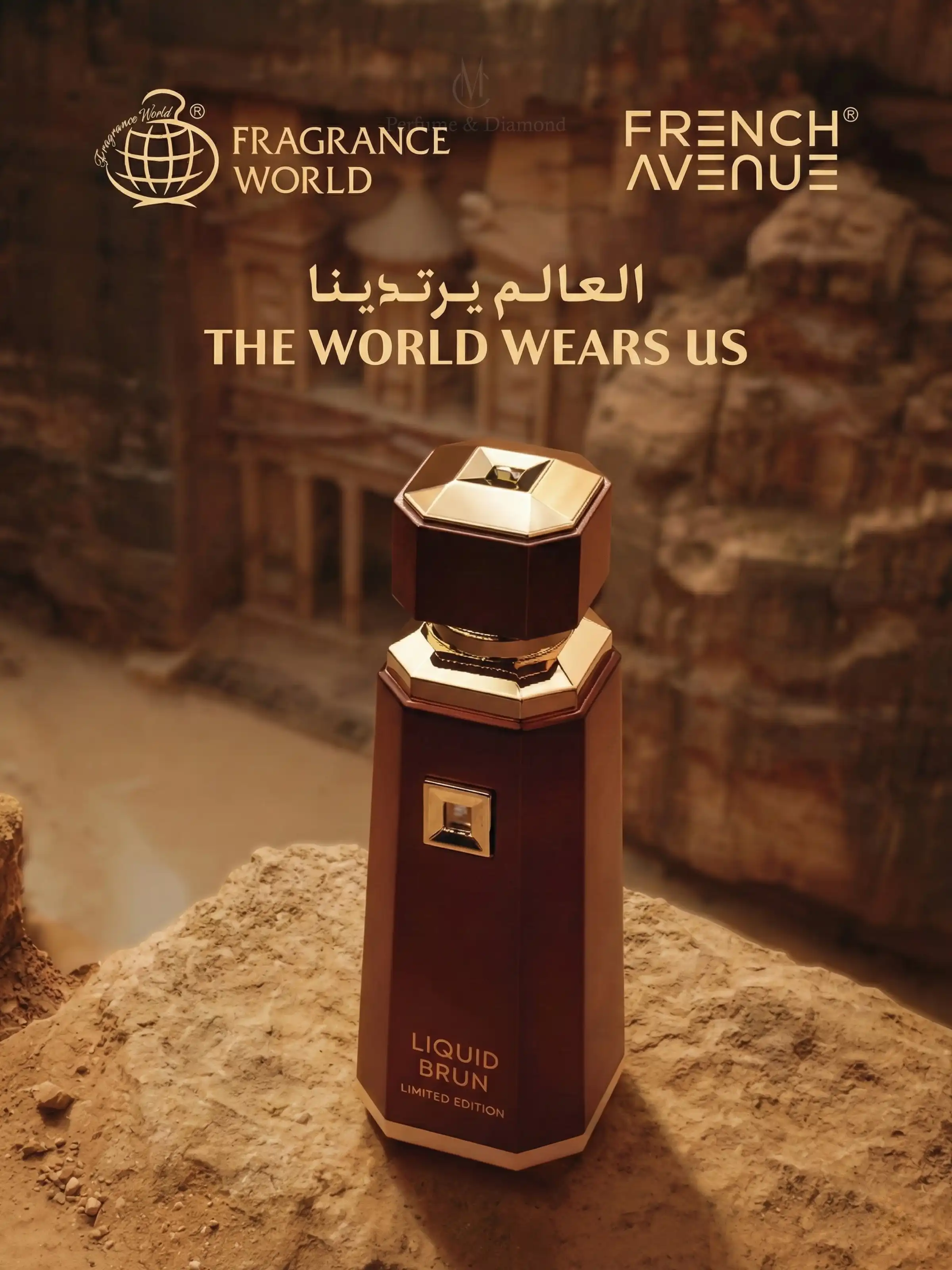 Hình 5 - French Avenue Liquid Brun Limited Edition (2026) Extrait De Parfum 150ml