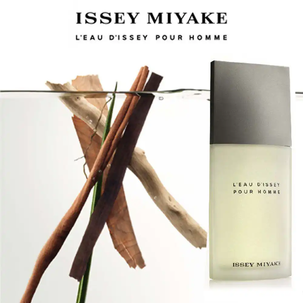 Hình 8 - Issey Miyake L’Eau D’Issey Pour Homme EDT 125ml
