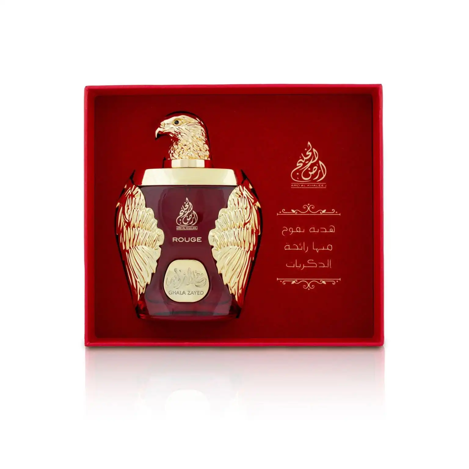 Hình 3 - Ghala Zayed Luxury Rouge EDP 100ml