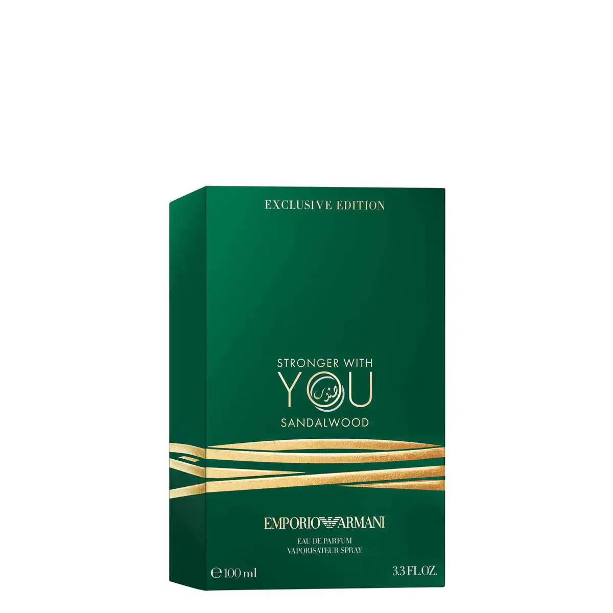 Hình 5 - Giorgio Armani Stronger With You Sandalwood (2025) EDP 100ml