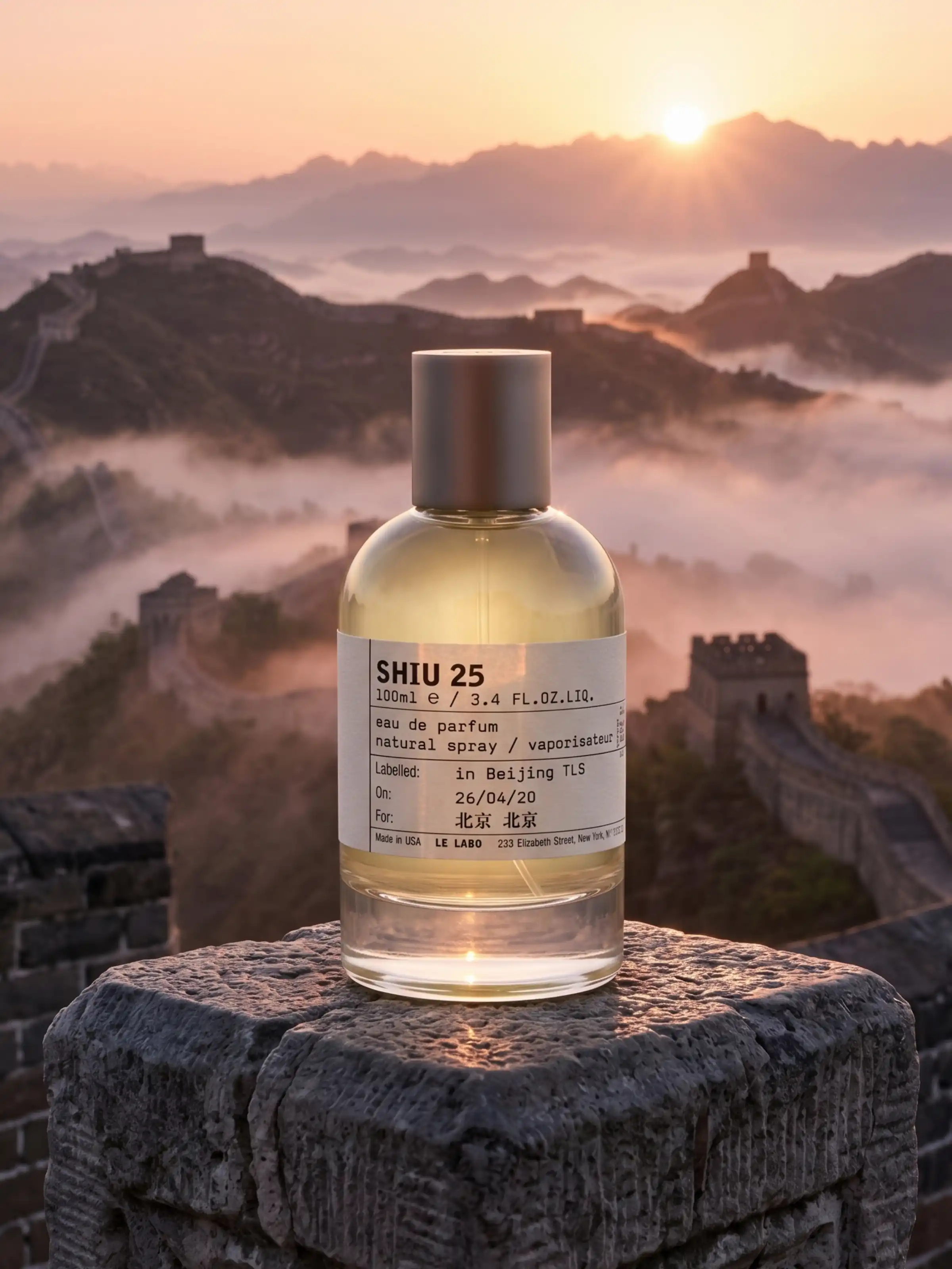 Hình 3 - Le Labo Shiu 25 (2026) EDP 100ml