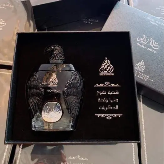 Hình 5 - Ghala Zayed Luxury Royal EDP 100ml