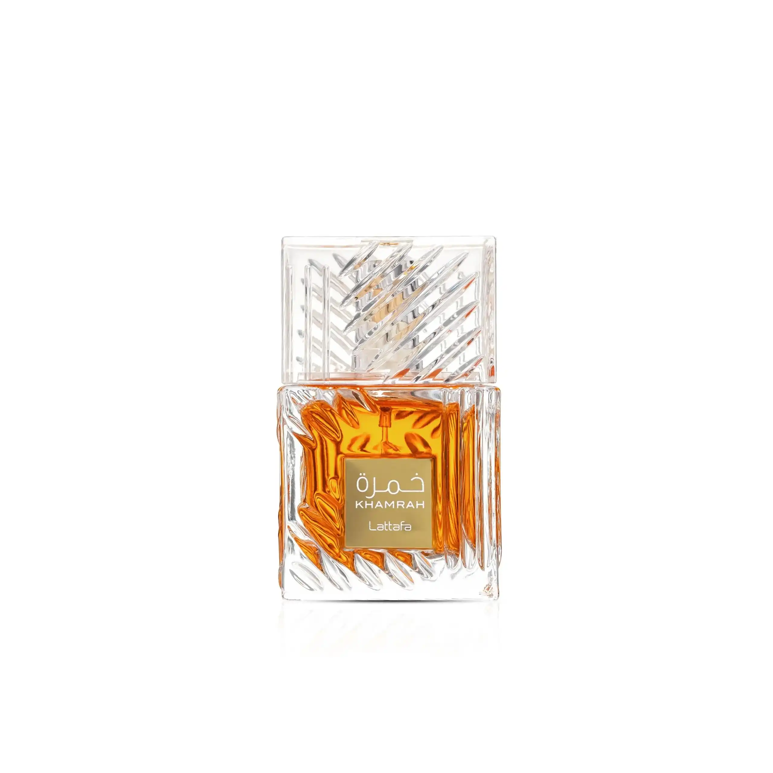 Lattafa Perfumes Khamrah (2022)
