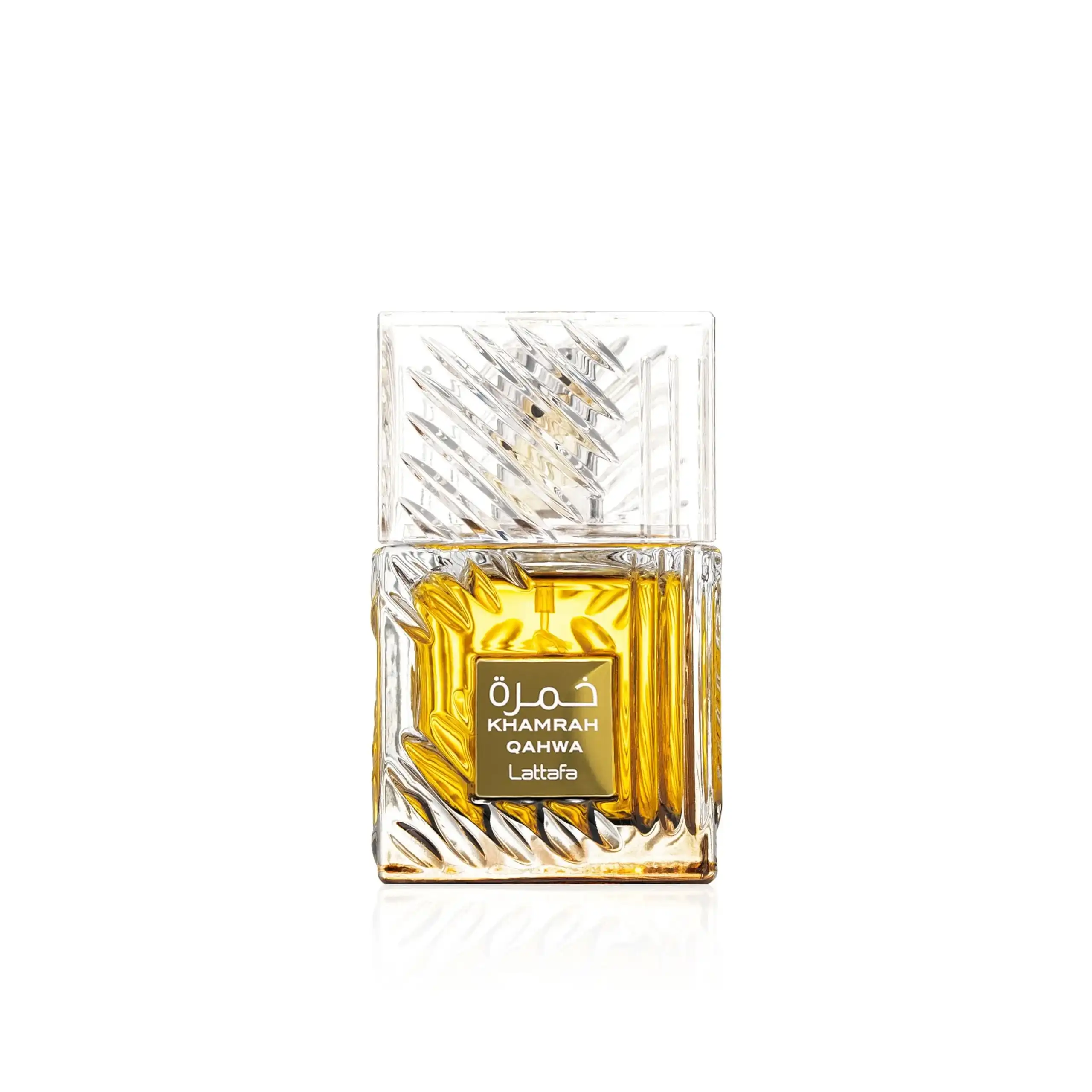 Lattafa Perfumes Khamrah Qahwa (2023)