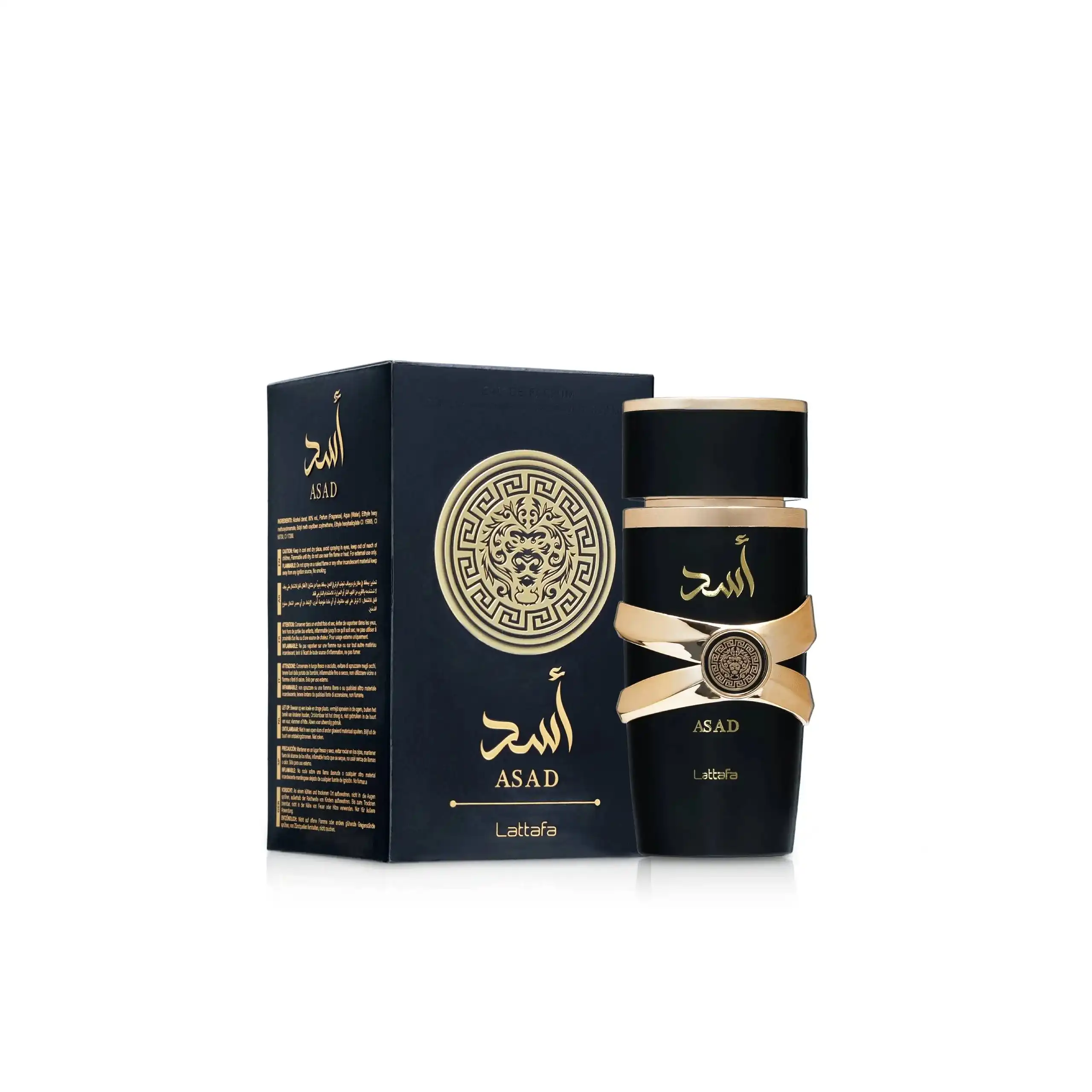 Hình 2 - Lattafa Asad EDP 100ml