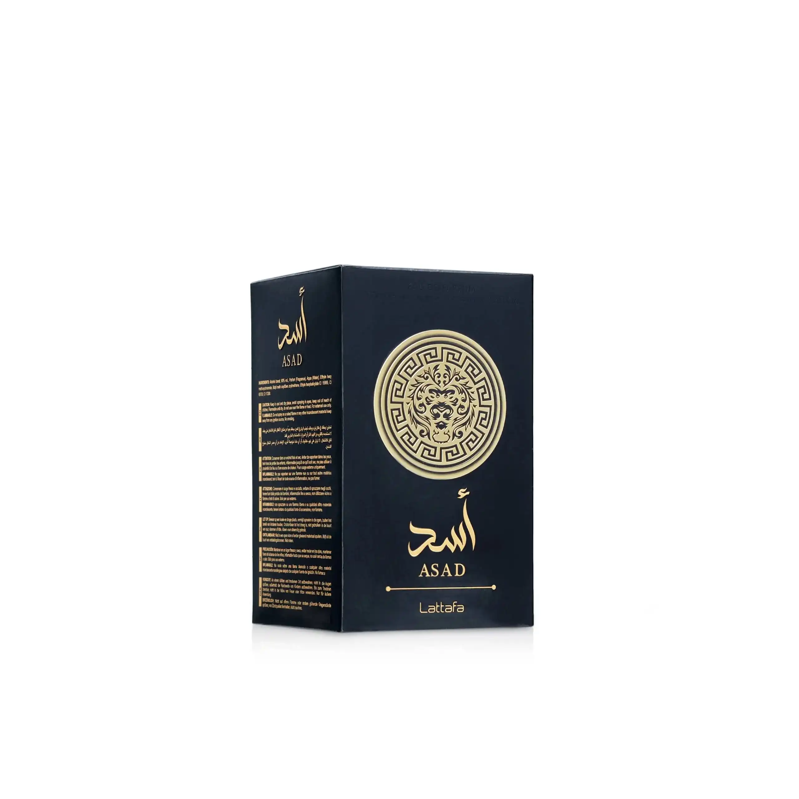 Hình 3 - Lattafa Asad EDP 100ml