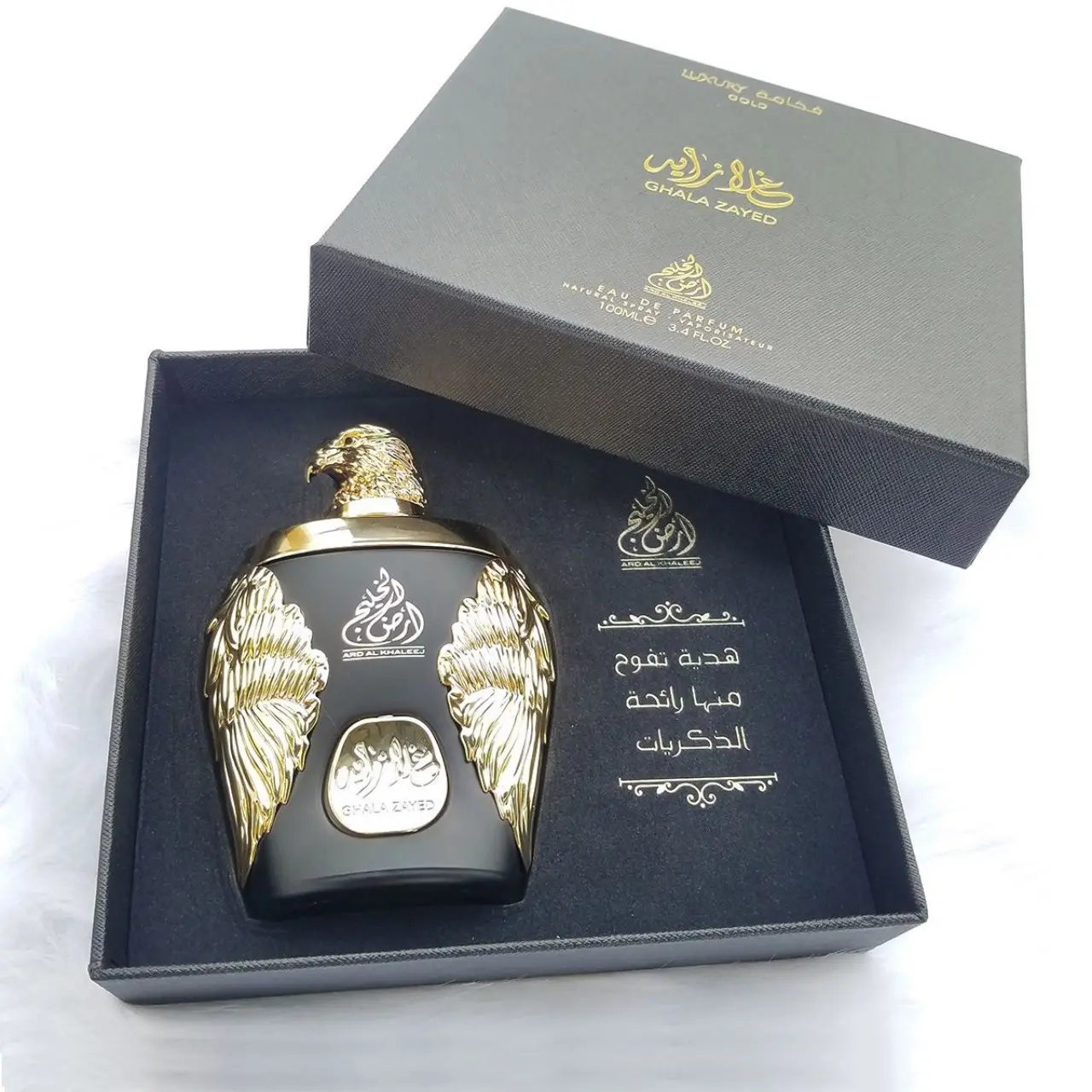 Hình 4 - Ghala Zayed Luxury Gold EDP 100ml